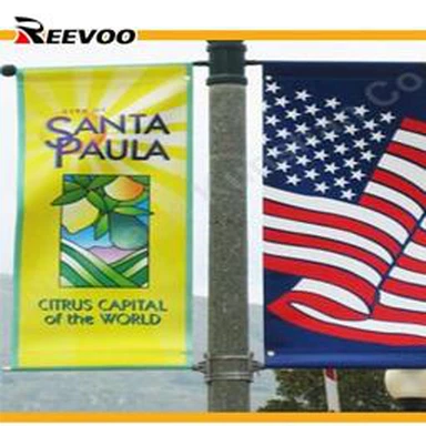 ブロックアウトフレックスバナー看板素材印刷メディア屋外用生地